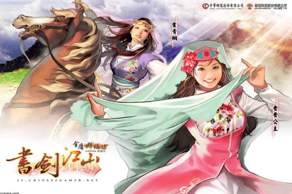 《泰拉瑞亚》神圣套装备的获取方法