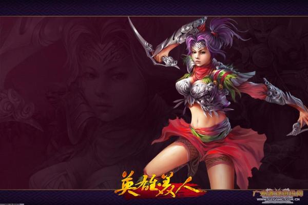 《魔兽世界》修玛捕捉完全指南，刷新地点与技巧