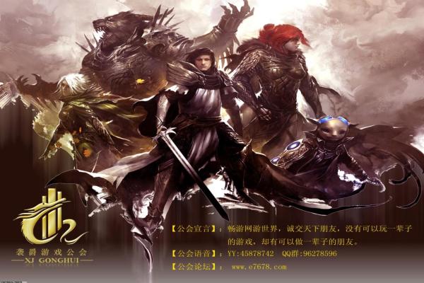 原神好感度系统解析:如何提升与角色互动? 原神好感度系统解析:如何提升与角色互动?