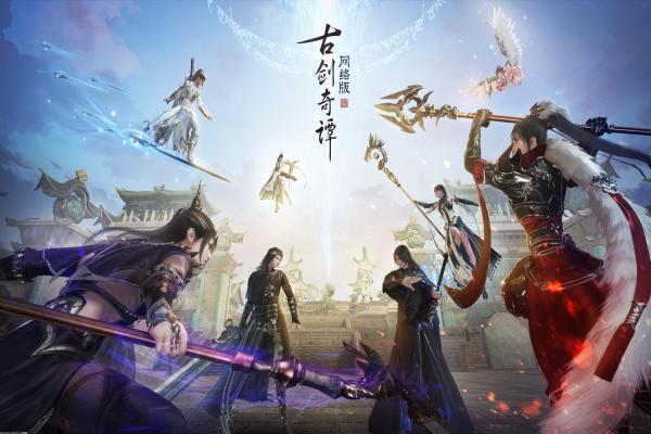 试玩游戏推荐:2024年最受欢迎的免费试玩游戏合集 试玩游戏推荐:2024年最受欢迎的免费试玩游戏合集