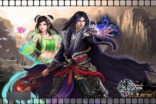 梦幻西游角色介绍，仙族角色详细分析
